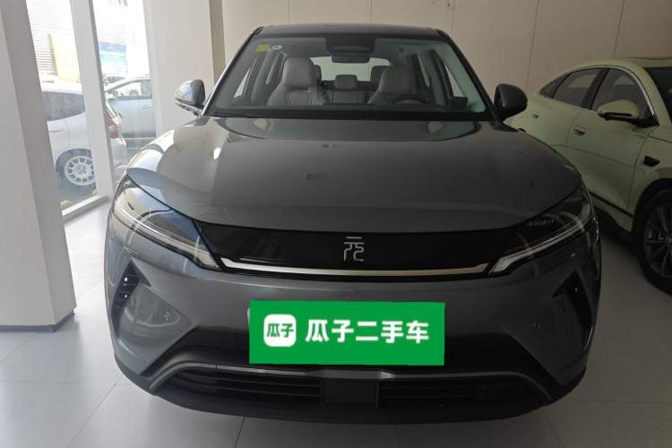 Used BYD Yuan UP 2025 Intelligent Driving Version 401 KM Dynamic Edition Front
