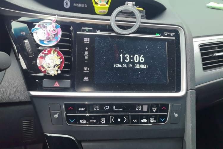 Used Honda Spirior 2015 2.4L Prestige Edition
