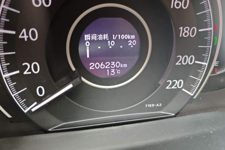 Used Honda CR-V 2013 2.4L two-wheel drive luxury version Odometer Close Up