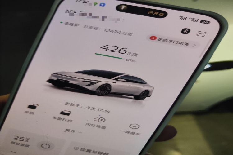 Used Nissan N7 2025 625 Max
