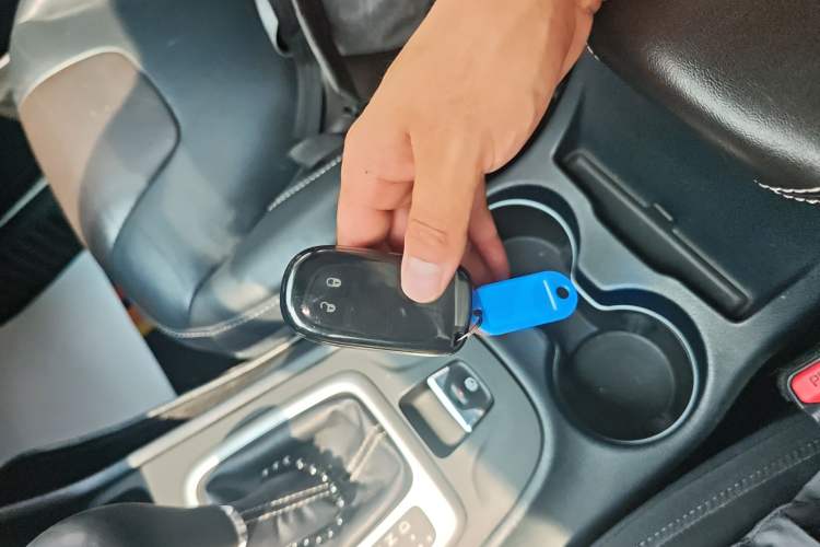 Used Jeep Cherokee 2016 2.4L Leading Edition Vehicle Key