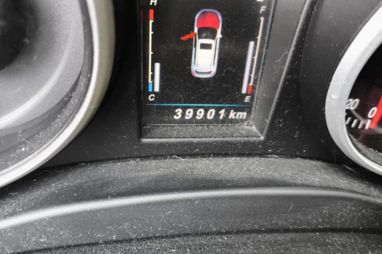 Used Leopaard CS10 2015 2.0T Manual Excellence Edition
