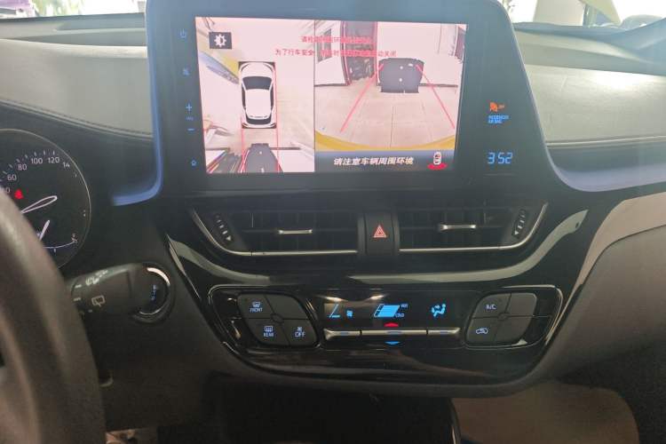 Used Toyota C-HR 2018 2.0L Coolway Leading Edition China V Standard
