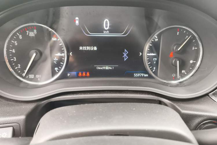 Used Buick Regal 2020 GS 28T Prestige Model Odometer Close Up