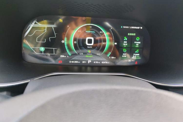 Used MG 6 New Energy 2018 45T E-DRIVE Intelligent Drive Hybrid PILOT Super Internet Edition Odometer Close Up