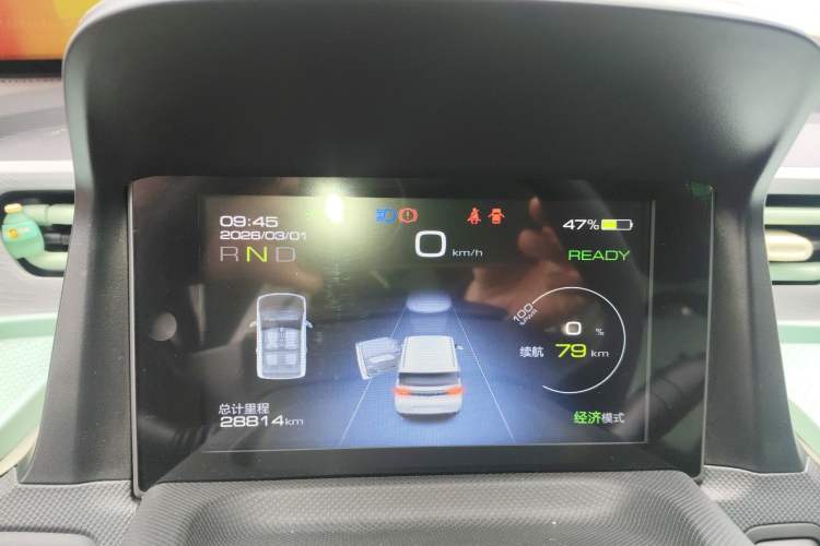 Used Wuling Hongguang MINIEV 2022 Macaron Premium Model – Lithium Iron Phosphate
