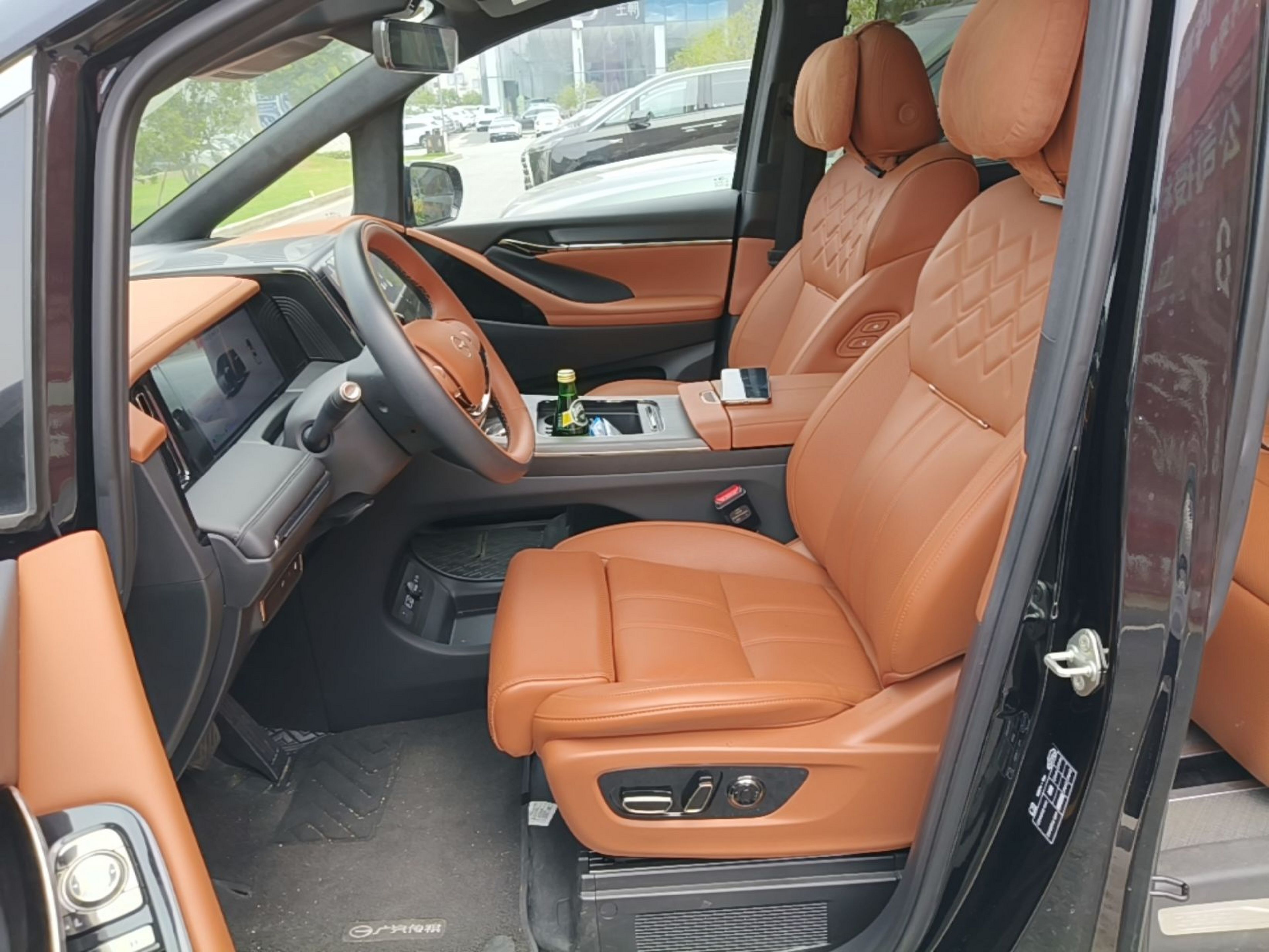 Front Interior