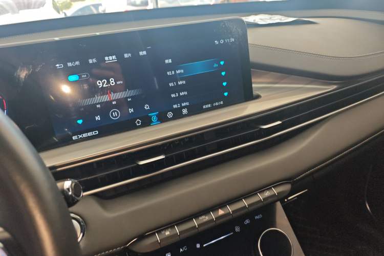 Used EXEED Zhuifeng 2020 1.6T DCT StarRui Edition
