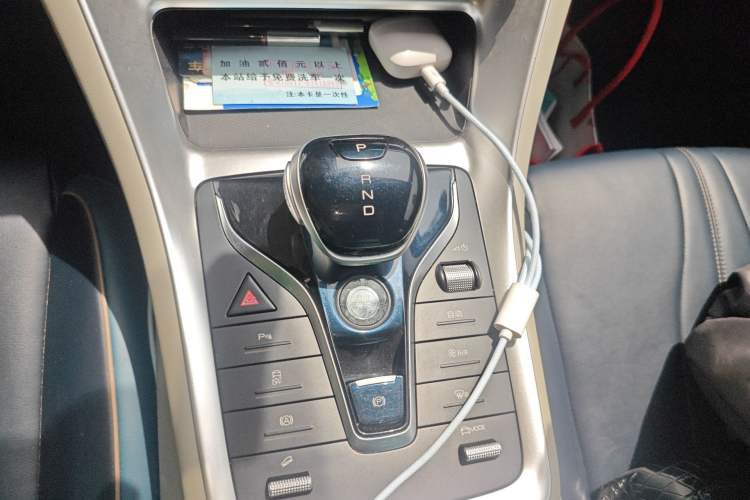 Used BYD Song Pro 2021 1.5T Automatic Xiaoyun Elite Edition