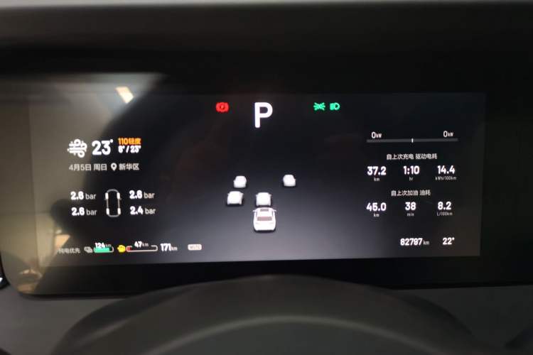 Used Li Auto ONE 2021 Extended-Range 6-Seater Version
