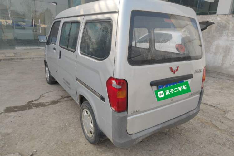 Used Wuling Zhiguang 2015 1.2L Practical LS-I Model