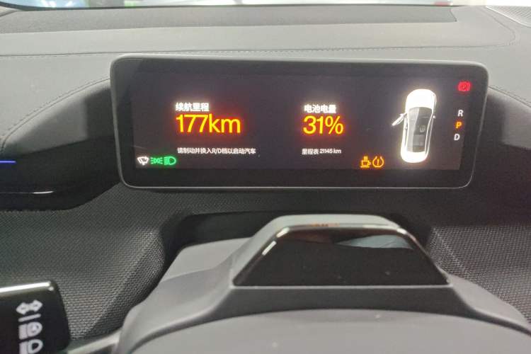 Used Polestar 4  Odometer Close Up