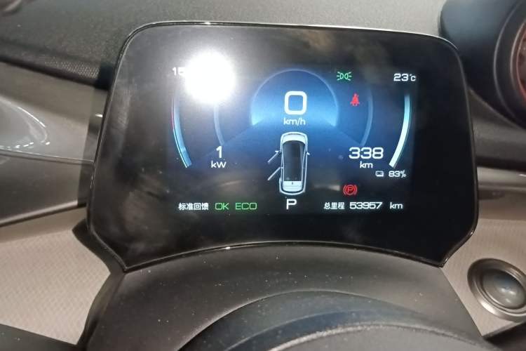 Used BYD Dolphin 2021 405 km Fashion Edition
