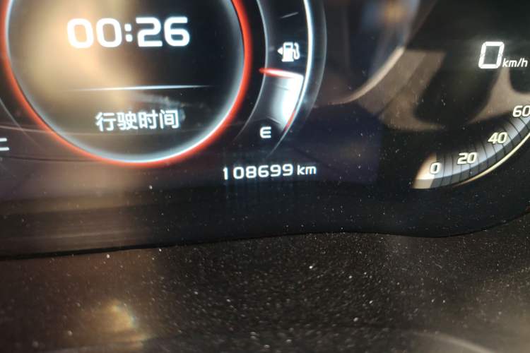 Used Geely Auto Emgrand 2018 1.5L CVT Upward Connect Edition
