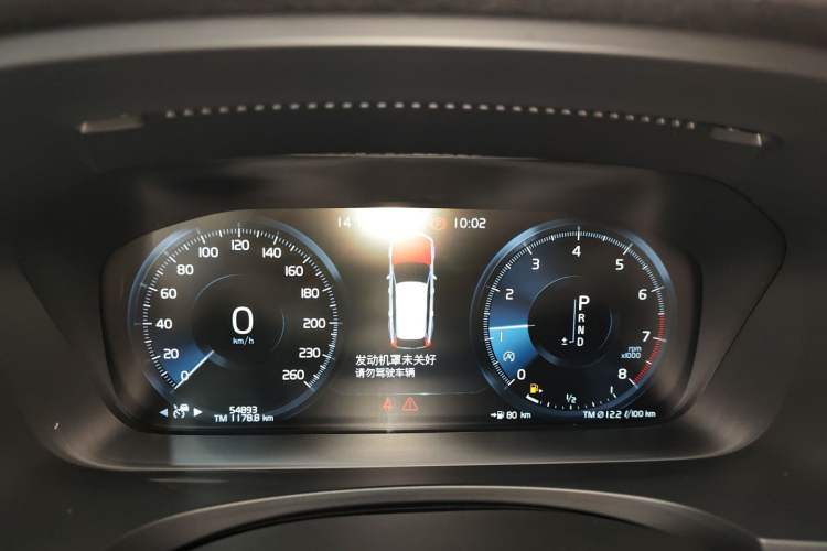 Used Volvo V90 2017 Cross Country T5 AWD Smart Range Edition
