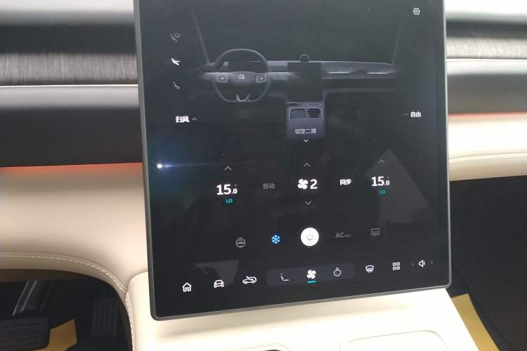 Used Nio ES6 2023 75 kWh Audio And AC Panel