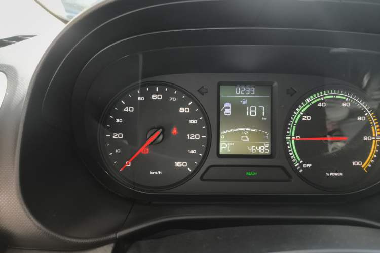 Used Roewe Clever 2020 Urban Style Edition Instrument Cluster