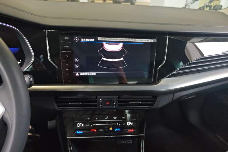 Used Volkswagen Passat New Energy 2025 430 PHEV Hybrid Business Edition Audio And AC Panel