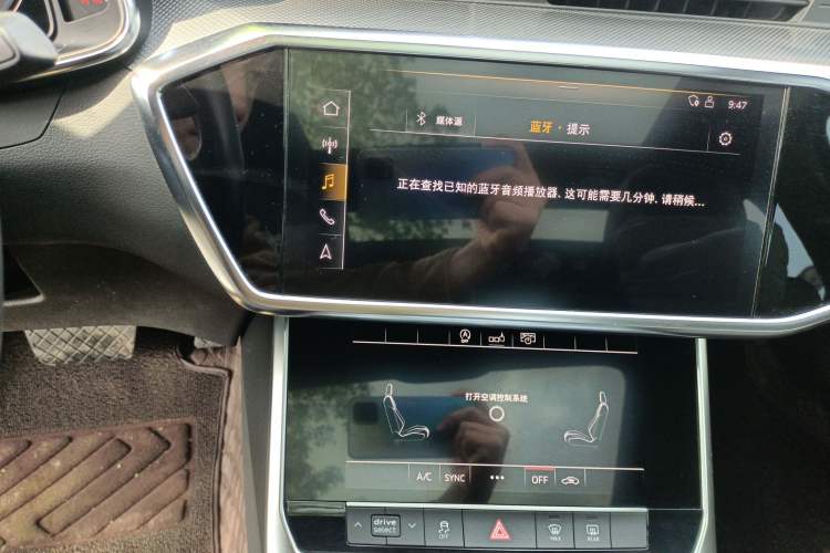 Used Audi A6L 2019 40 TFSI Luxury Dynamic Model Audio And AC Panel