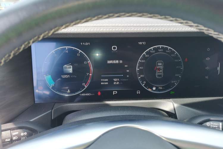 Used Tank 300 2021 Off-Road Edition 2.0T Conqueror Instrument Cluster