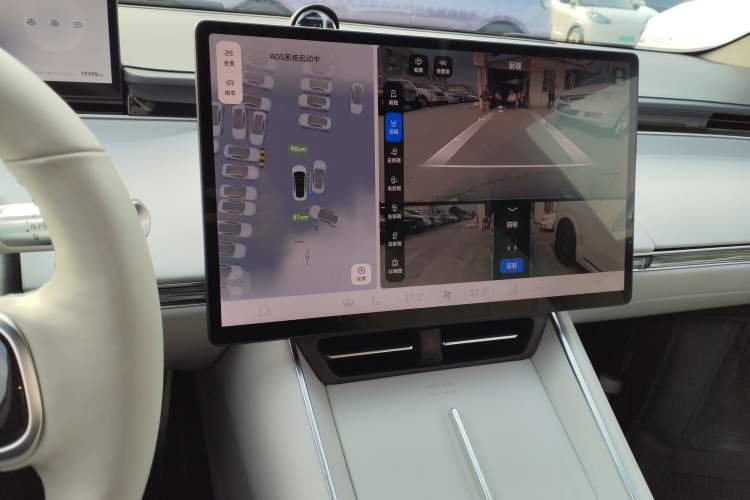 Used Hima Luxeed S7 2025 785 km Ultra Audio And AC Panel