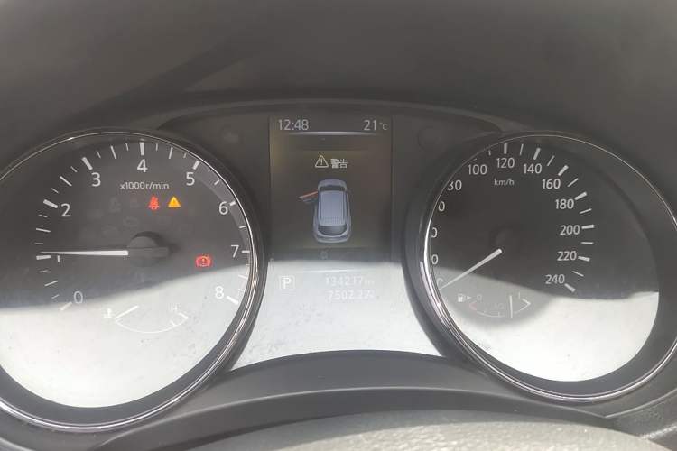 Used Nissan Qashqai 2016 2.0L CVT Luxury Edition Instrument Cluster