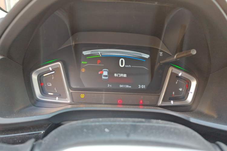 Used Honda Crider 2020 Rui Hybrid 1.5L Rui Comfort Version