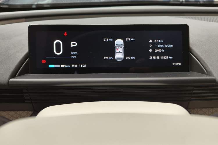 Used Toyota BZ 3X 2025 520 Pro LiDAR Edition