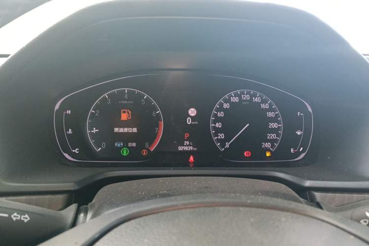 Used Honda Inspire 2022 260TURBO Jingyue Version
