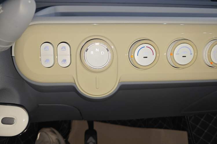 Used Bestune Pony 2025 222km Range Agile Horse