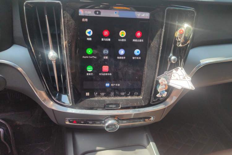 Used Volvo S60 2026 Model B4 Zhiyi Luxury Edition