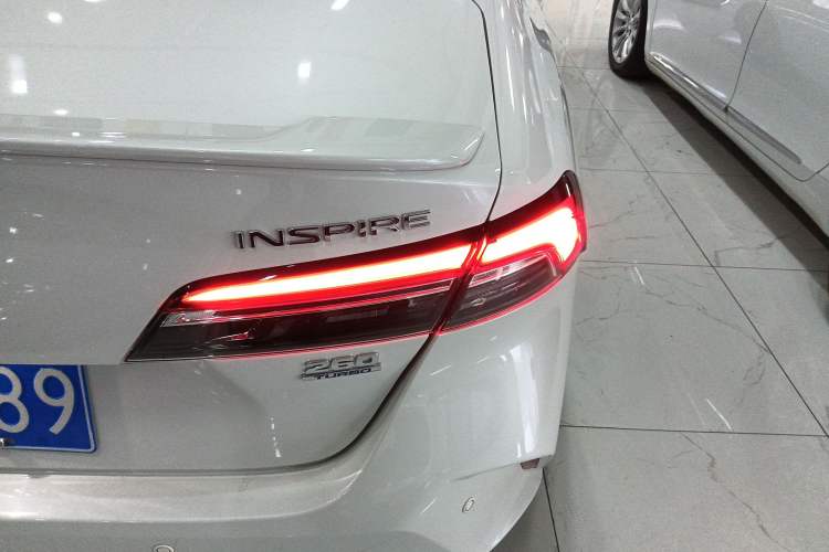 Used Honda Inspire 2023 260TURBO Elegant Edition