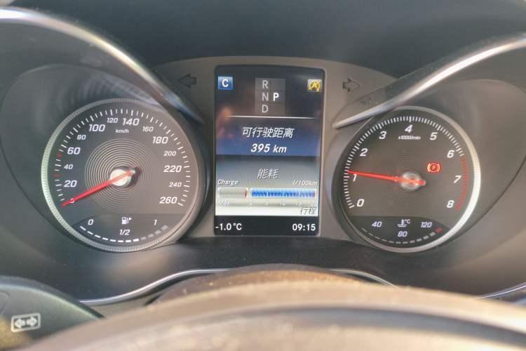 Used Mercedes-Benz GLC 2017 GLC 300 4MATIC Sport Edition Instrument Cluster