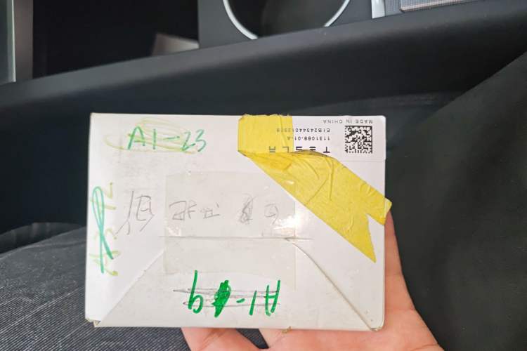 Used Tesla Model Y 2025 Rear-Wheel-Drive Version