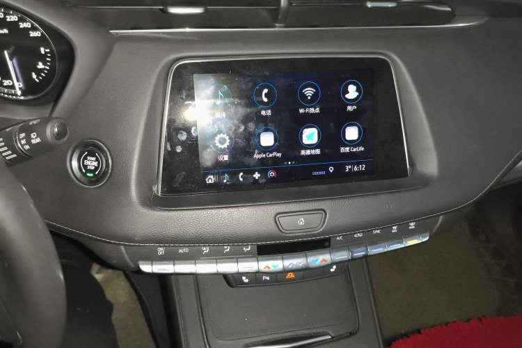 Used Cadillac XT4 2018 28T Two-Wheel-Drive Luxury Model