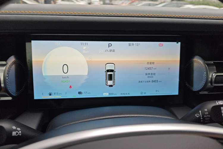 Used BAIC Off-Road BJ40 Electric Drive 2025 Advanced Edition