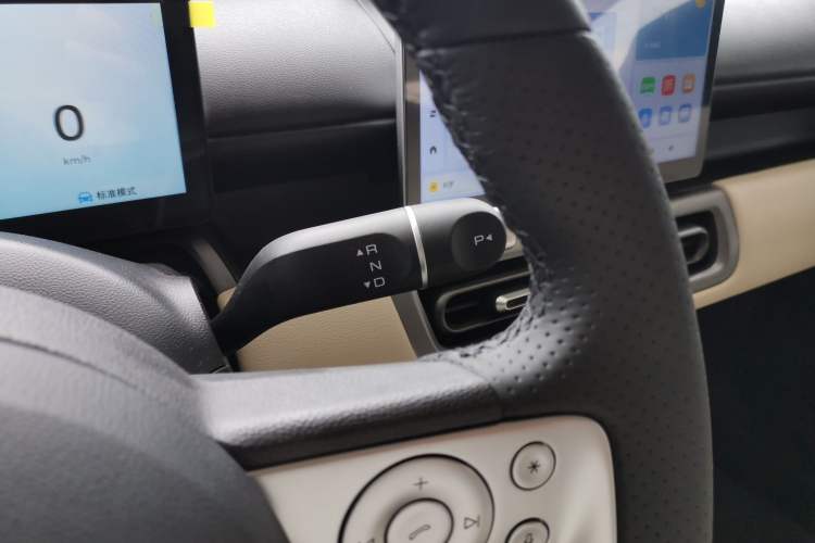 Used Wuling Bingo PLUS 2024 330 km Range Five-Seater Version