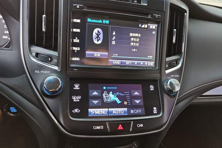 Used Toyota Crown 2018 2.0T Fashion Edition