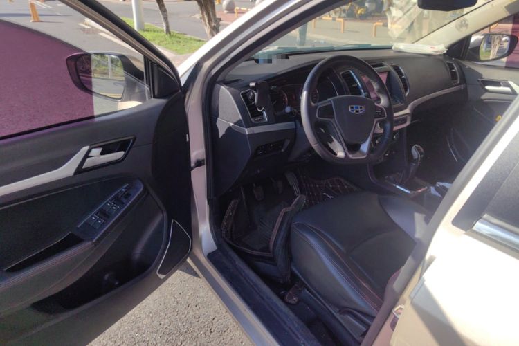 Used Geely Auto Vision 2016 1.5L Manual Happiness Edition
