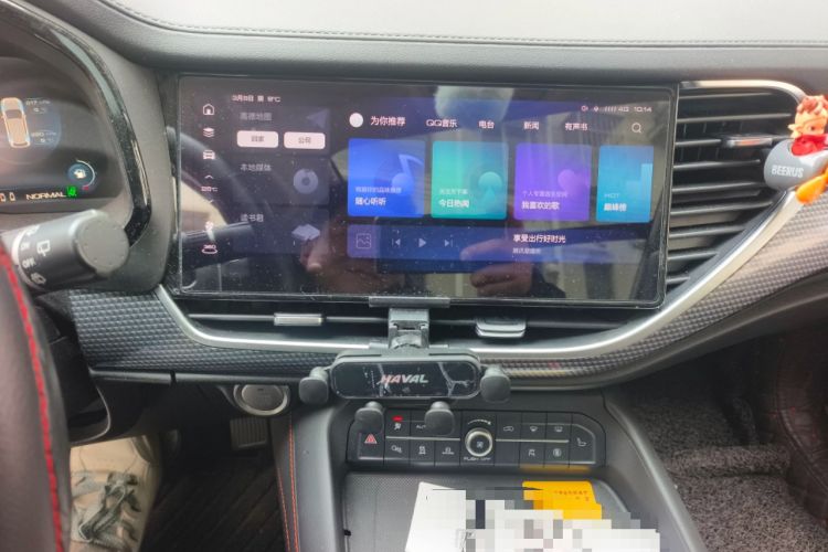 Used Haval F7 2021 1.5T Two-Wheel Drive i-Trend