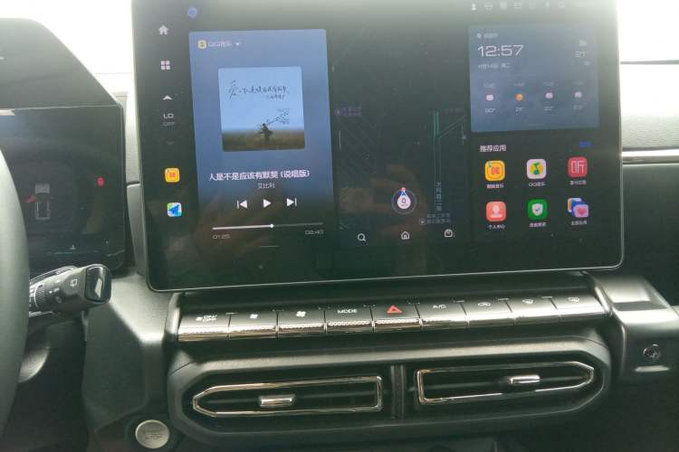 Used Haval H Dog 2023 1.5T Two-Wheel Drive Chao Ye Version Plus Audio And AC Panel