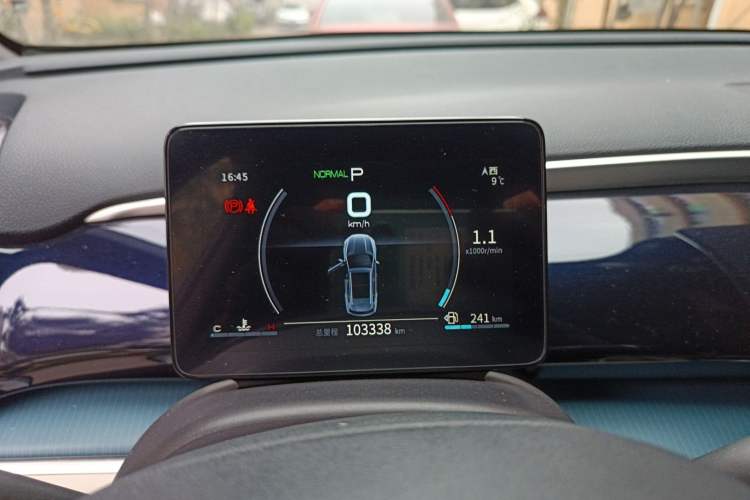 Used BYD Song Pro 2021 1.5T Automatic Xiaoyun Luxury Model