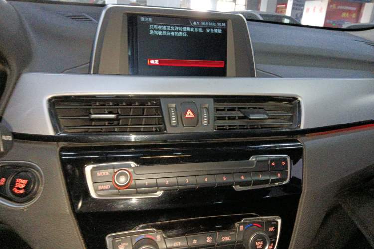 Used BMW X1 2018 sDrive20Li Leading Model