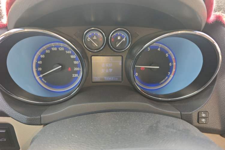 Used Chery E3 2013 1.5L Manual Fashion Model
