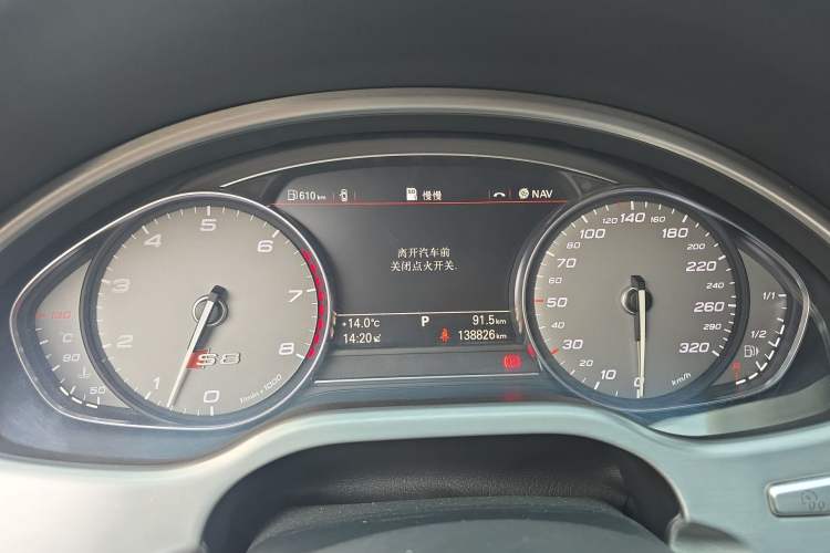 Used Audi S8 2013 S8 4.0TFSI quattro
