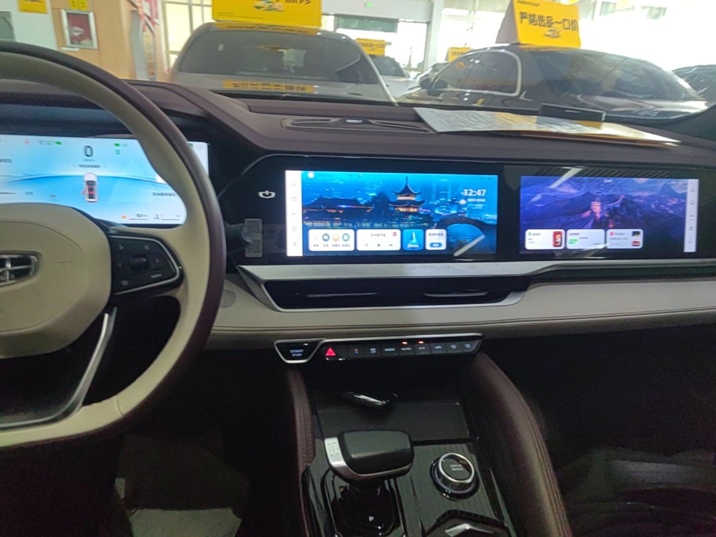 Geely Auto Monjaro L 2024 2.0TD High-Power Automatic Two-Wheel Drive Yunqi Version — снимка 15