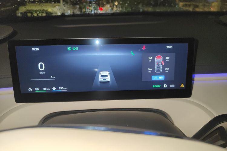 Used Geely Galaxy Xingjian 7 EM-i 2025 120km Flagship Edition Instrument Cluster