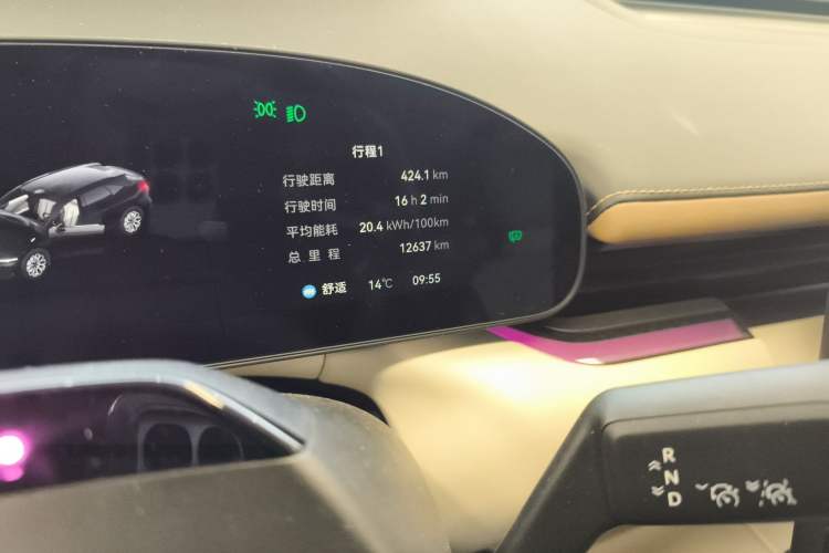 Used Zeekr 007GT 2025 Four-Wheel Drive Intelligent Driving Version 75 kWh Odometer Close Up