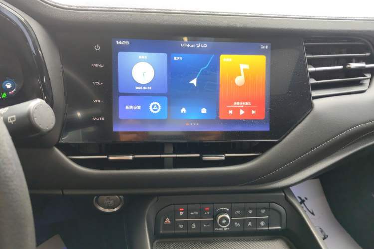 Used Haval F7 2020 2.0T All-Wheel Drive iJoy Audio And AC Panel