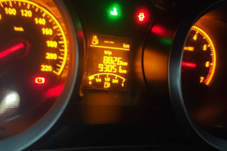 Used Brilliance H230 2012 1.5L Manual Comfort Edition
